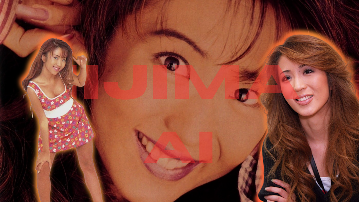 Iijima Ai