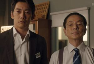 Kaburagi Wataru and Sugishita Ukiyo