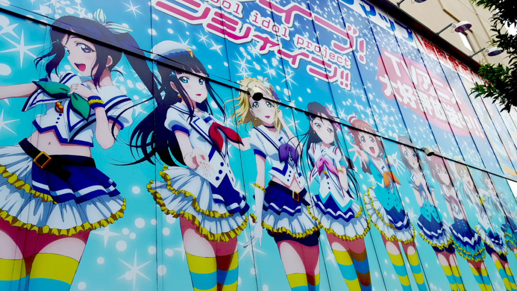 Married an Otaku - picture of a Love Live! advertisement in Akihabara