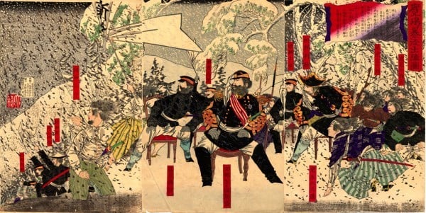 War of the Southwest (Satsuma Rebellion)