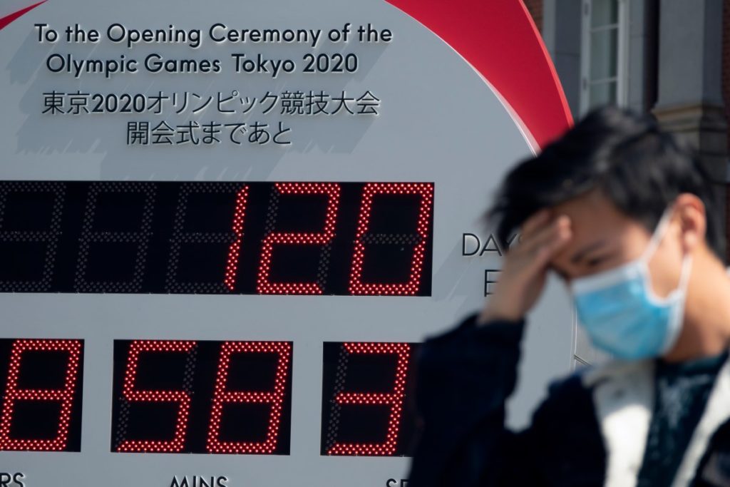Tokyo Olympics countdown clock