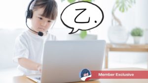 Girl talking Japanese slang.