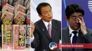 LDP politicians in trouble