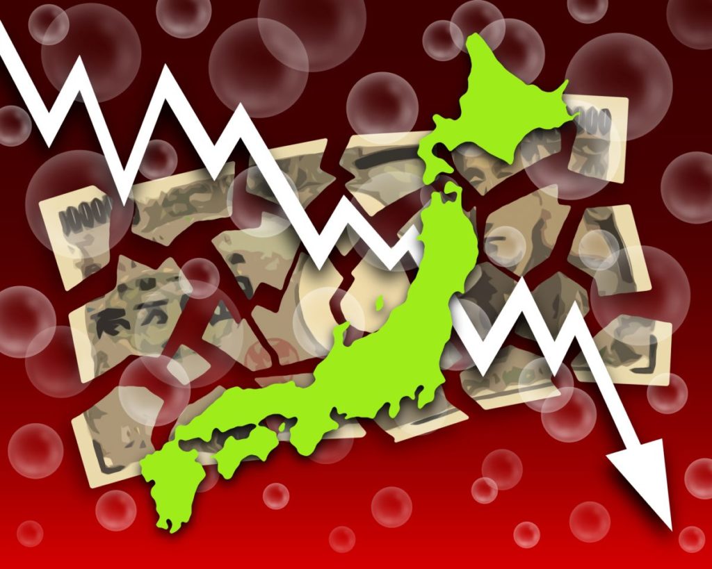 Japan's economy