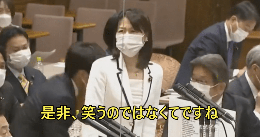 Shiomura Ayaka responds to laugher during Diet speech.