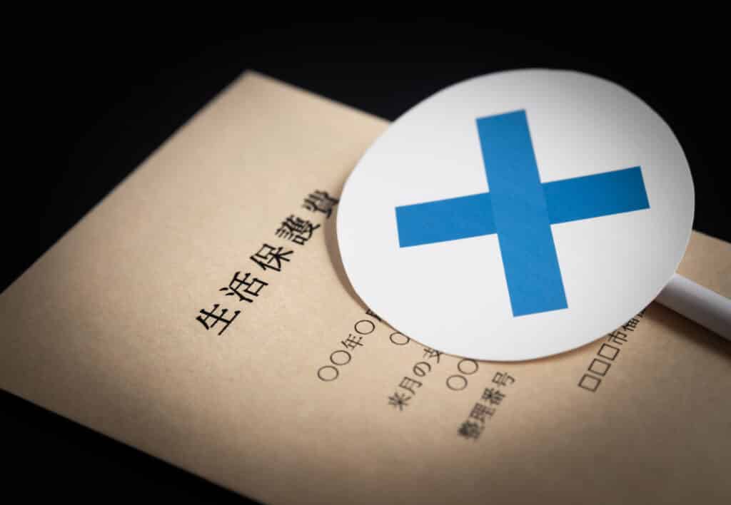 Public assistance in Japan