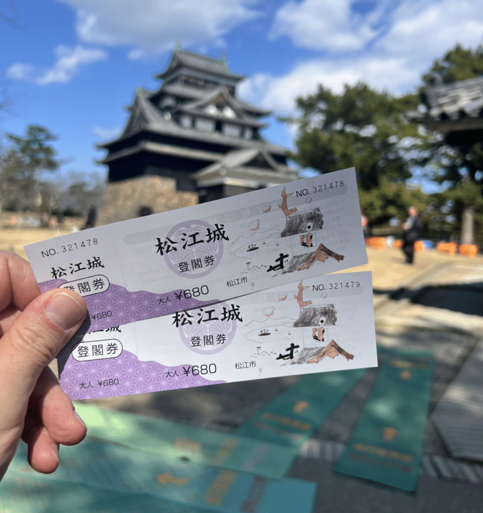 Matsue Castle, Shimane Prefecture