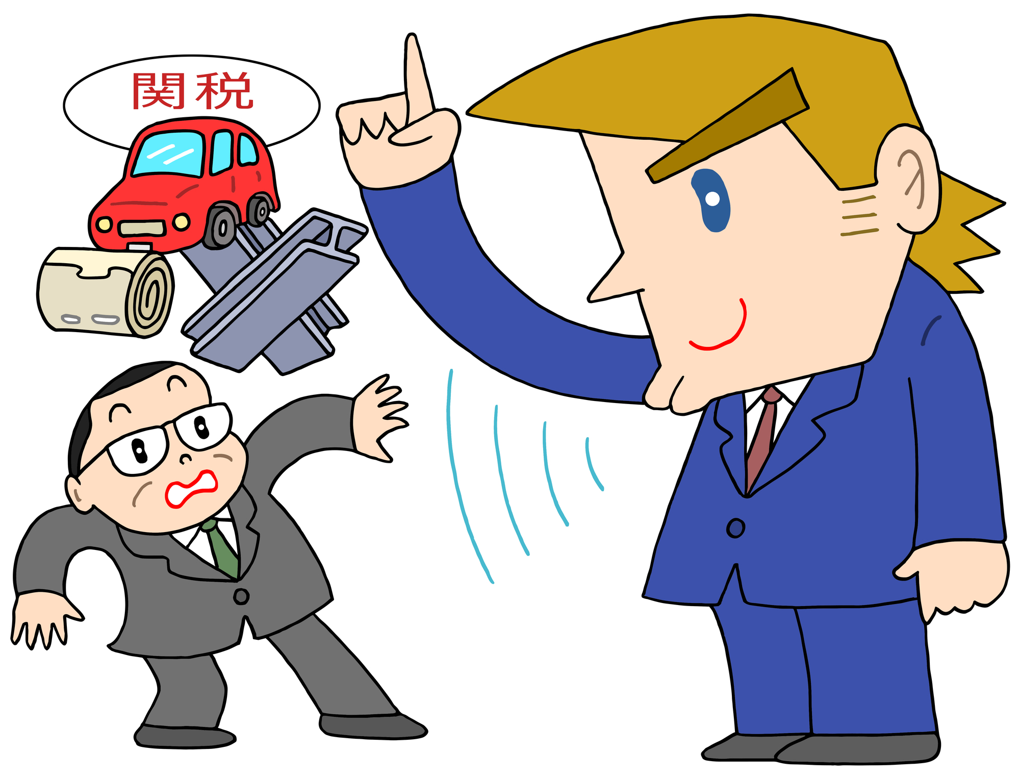 Trump ordering tariffs on Japanese cars
