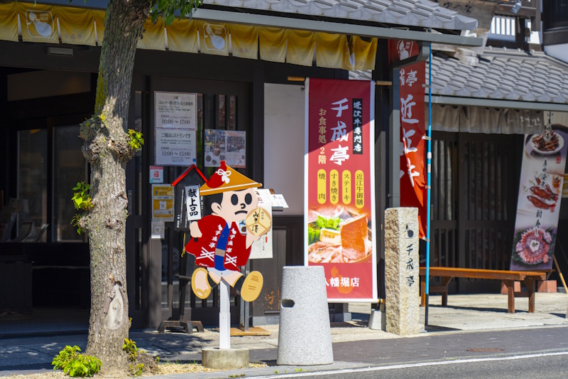 Picture of a tobidashi bōya in Omihachiman, Shiga Prefecture