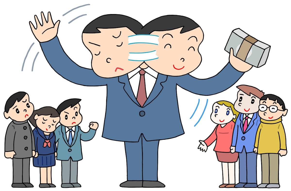 Cartoon of man taking money from Japanese people and handing it to foreigners