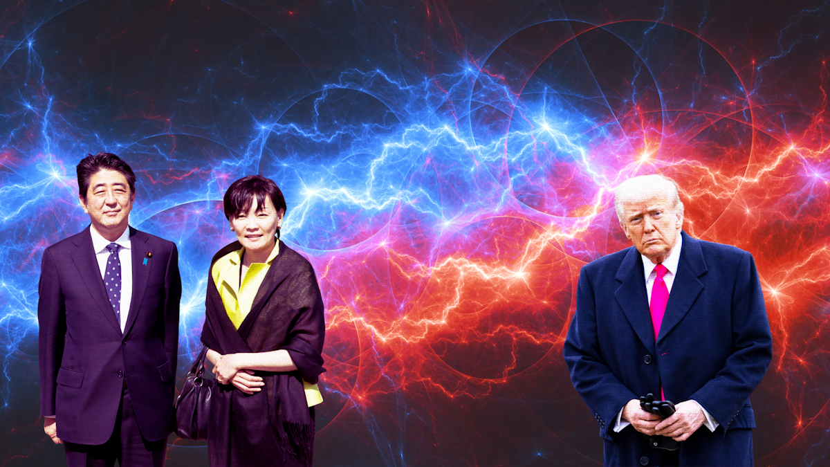 Abe Akie, Abe Shinzo, and Donald Trump against a background of lightning