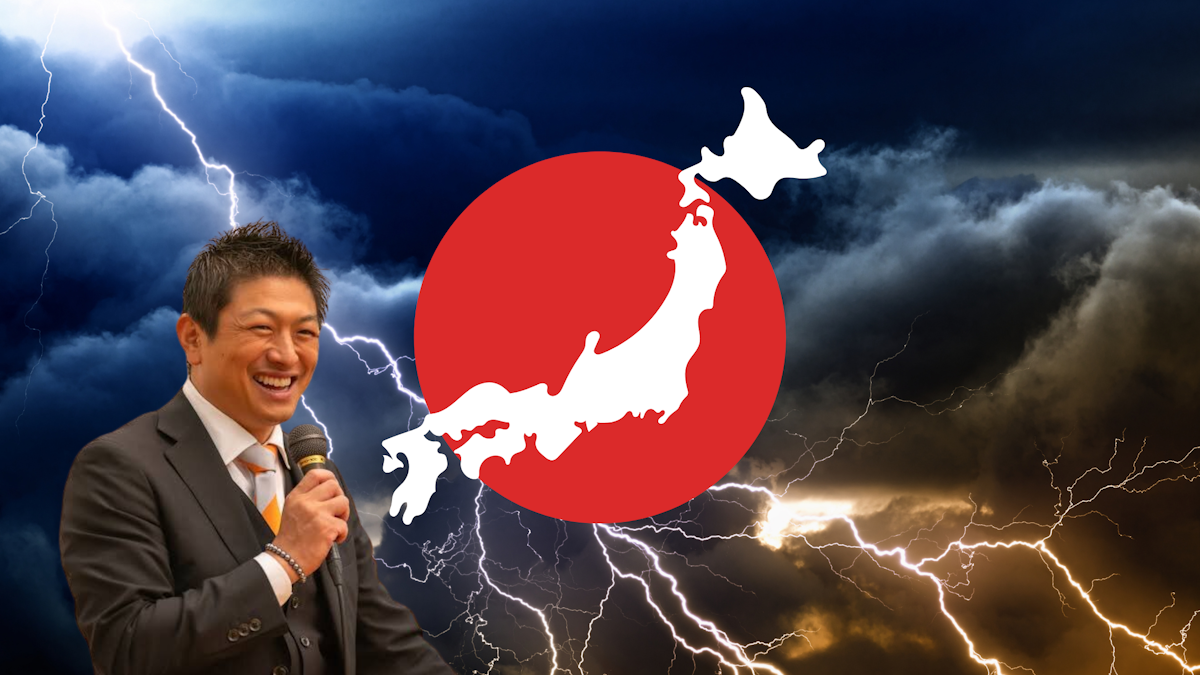 Sanseito Constitution
