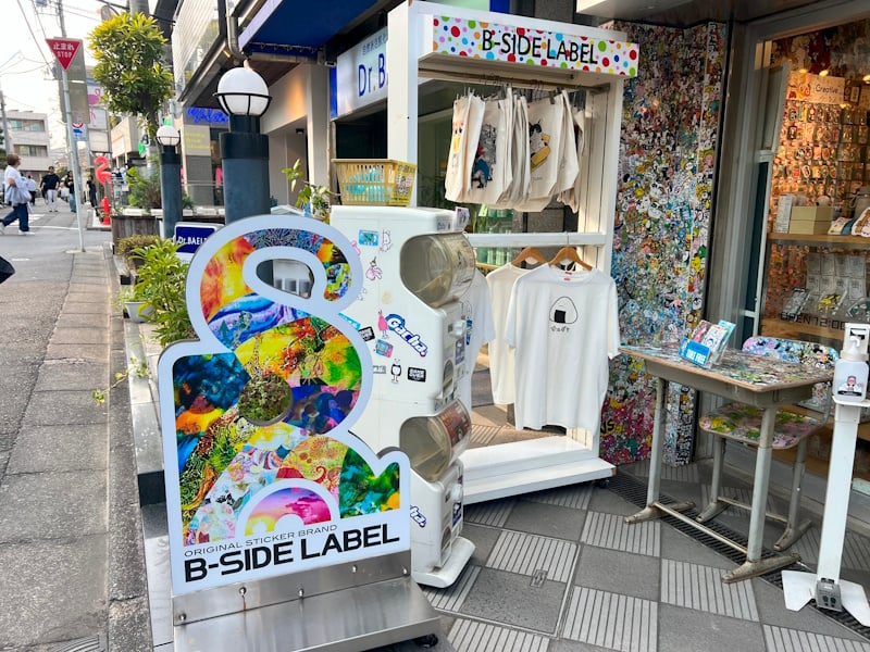 B-Side Label store in Shimokitazawa, Tokyo.