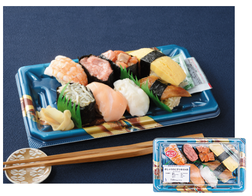 Lawson red vinegar sushi 