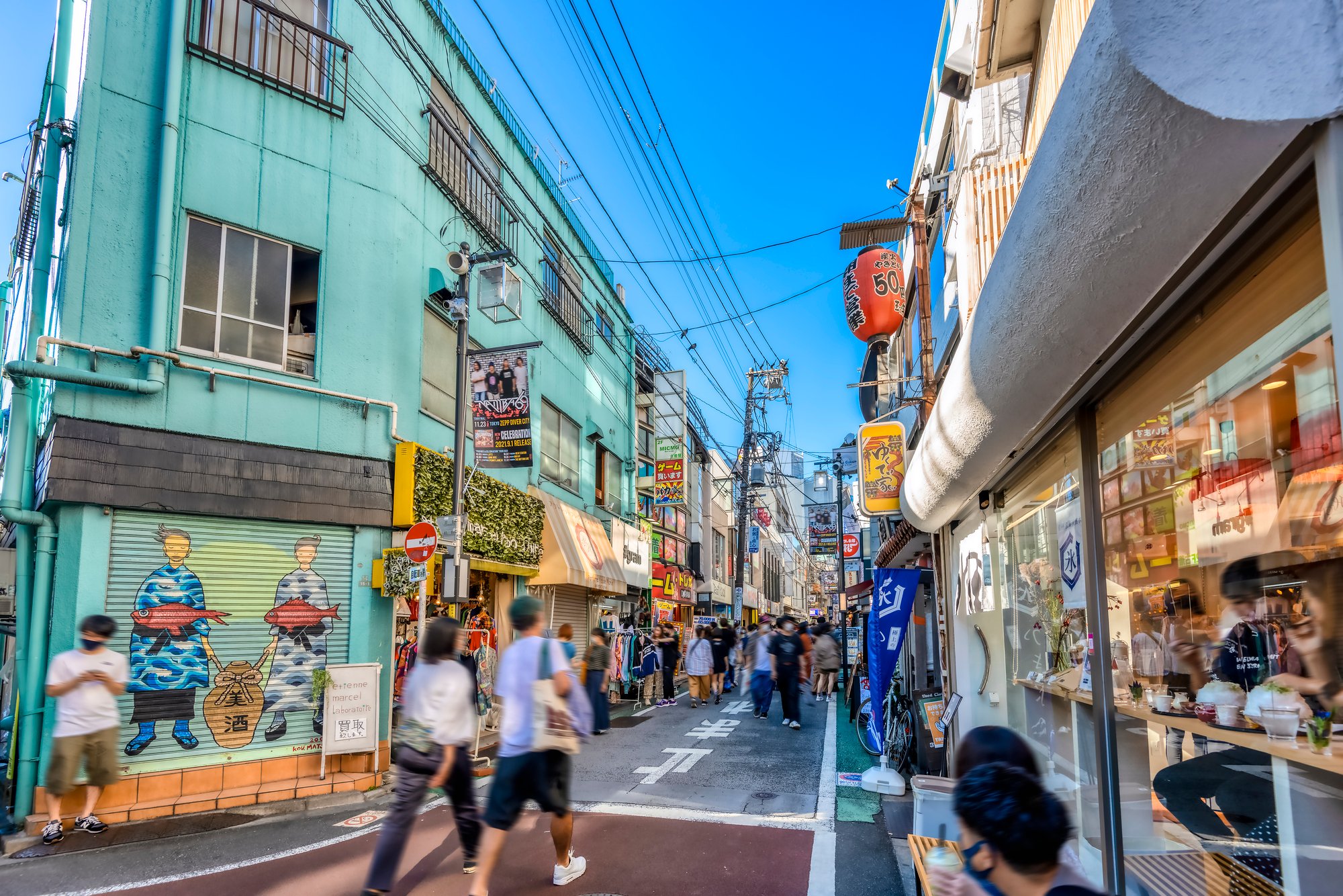 Shimokitazawa