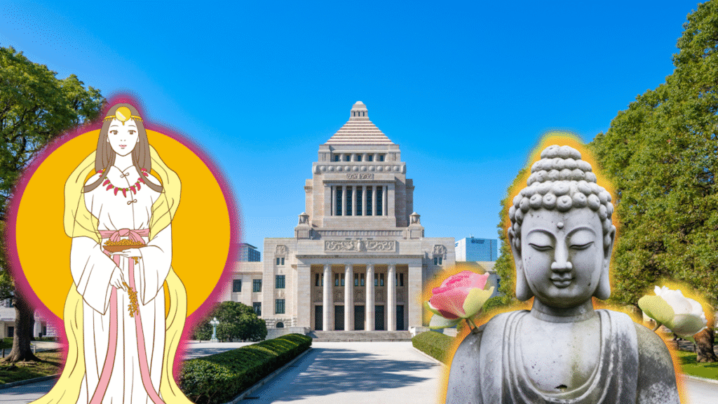 Picture of the National Diet Building with Amaterasu on the left and Buddha on the right
