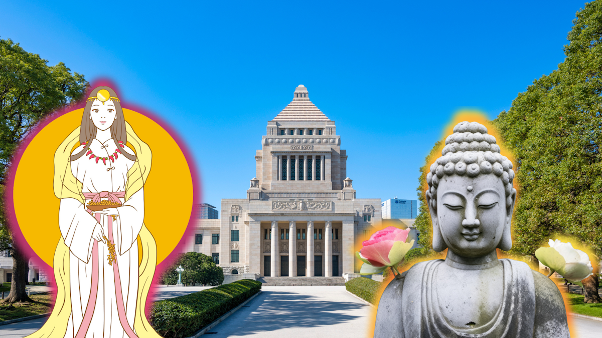 Picture of the National Diet Building with Amaterasu on the left and Buddha on the right
