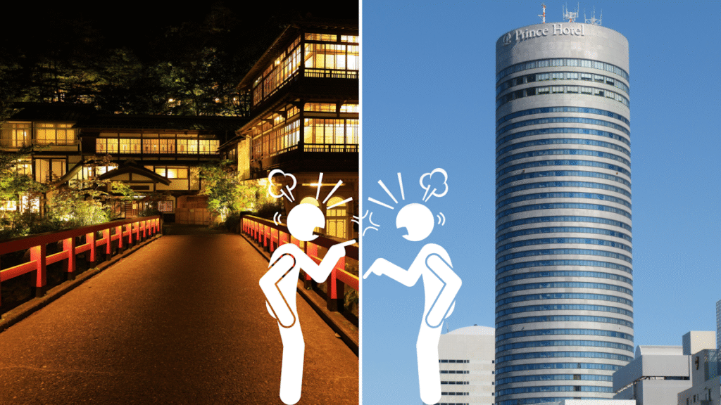 Ryokans vs hotels