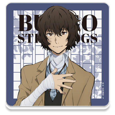 Dazai Osamu as portrayed in Bungo Stray Dogs