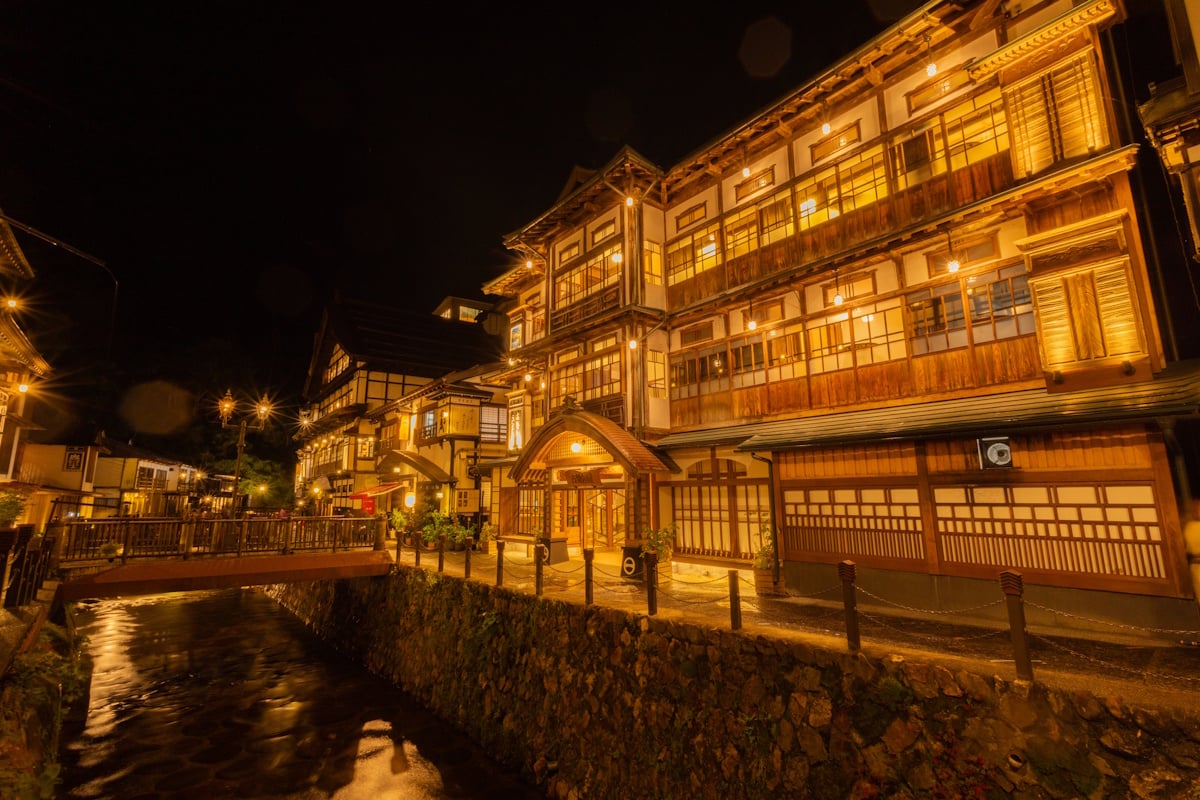 Ginzan Onsen