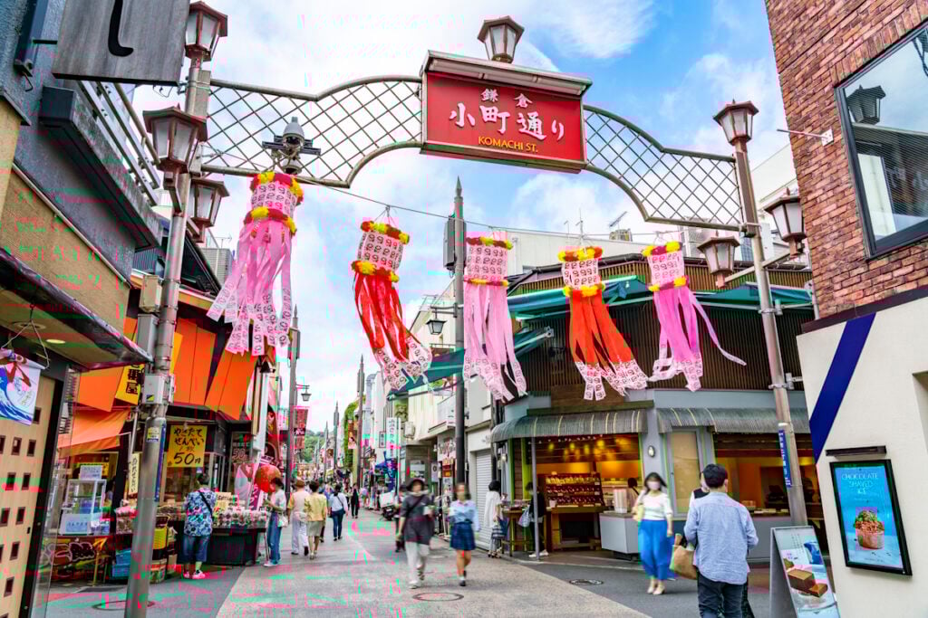 Komachi Street in Kamakura