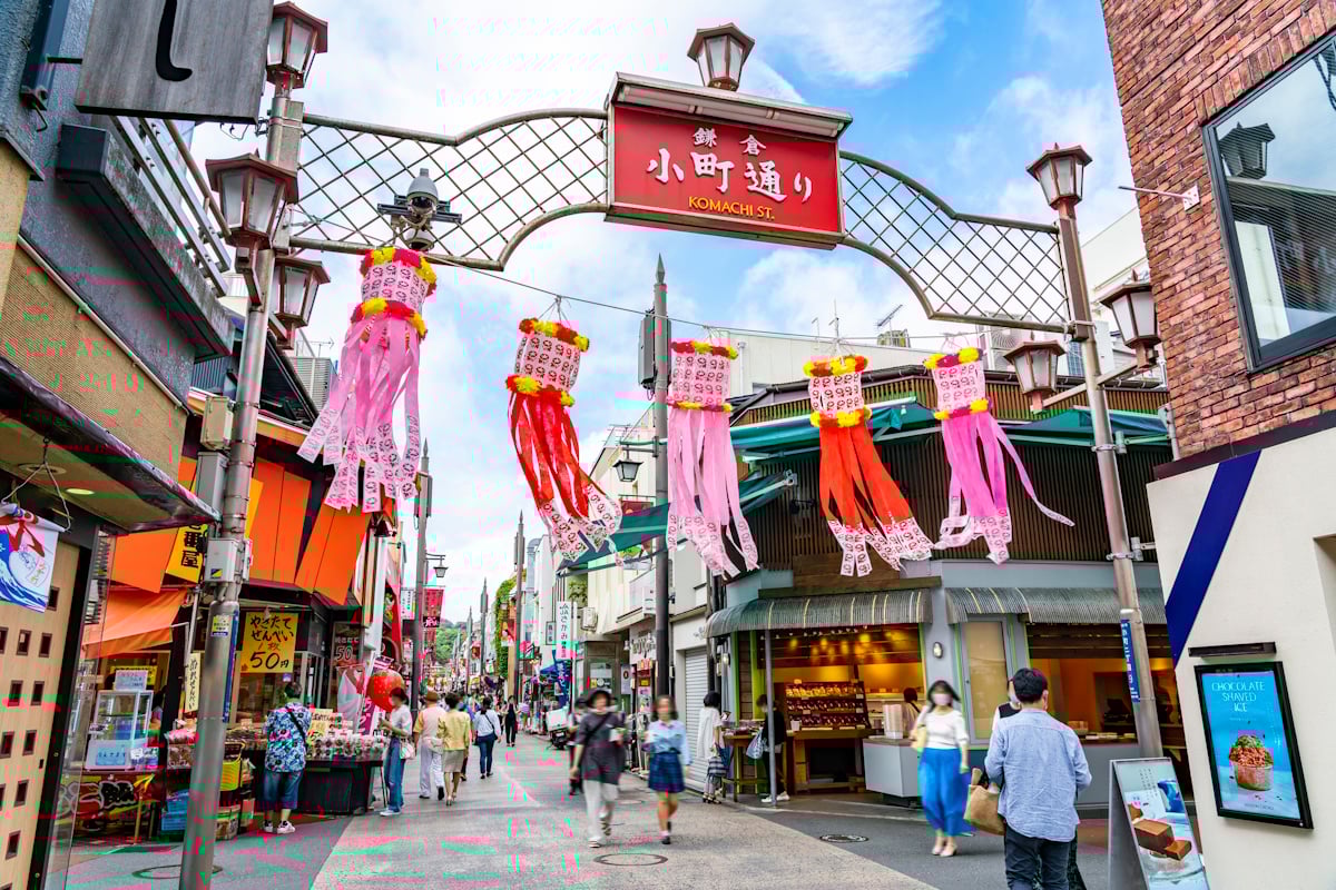 Komachi Street in Kamakura