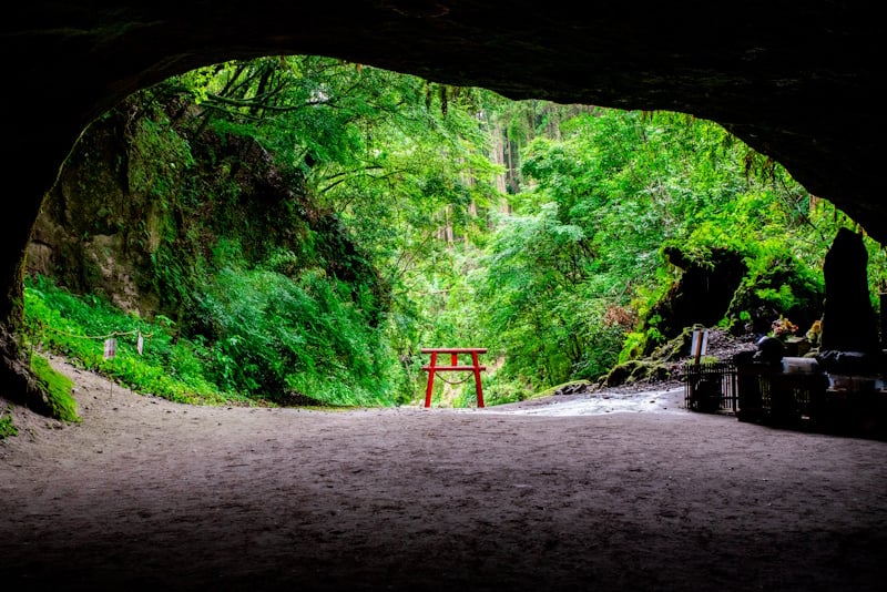 Mizunoguchi Cave in Soo