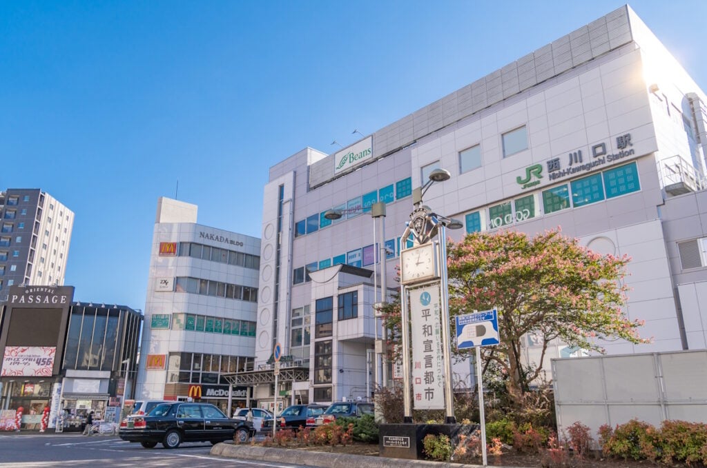 Nishi-Kawaguchi Station in Kawaguchi, Saitama Prefecture