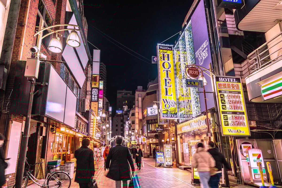 Ikebukuro at night
