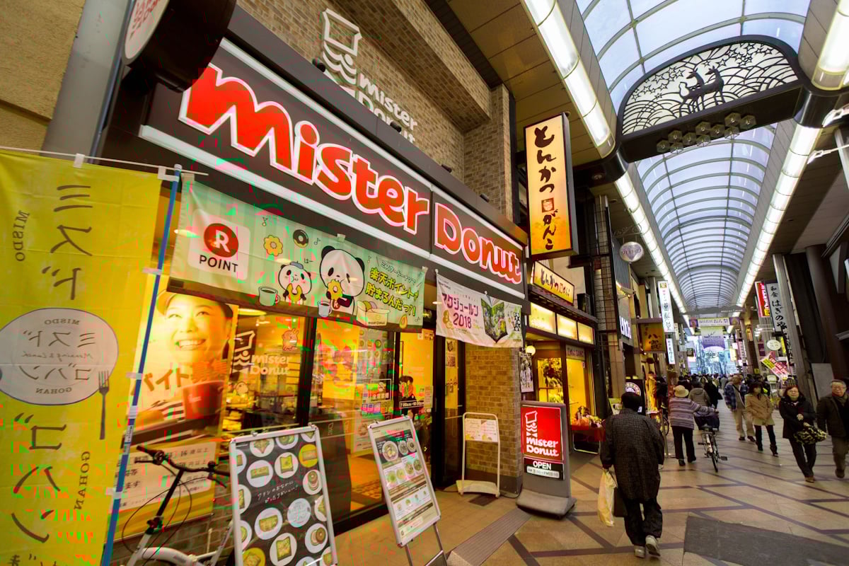 Mister Donut in Nara, Japan