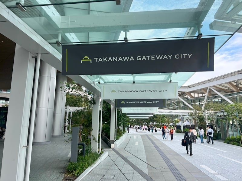 Walkway outside of Newoman in Takanawa Gateway City