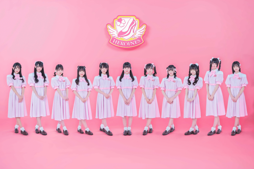 Heroines Kenkyusei banner