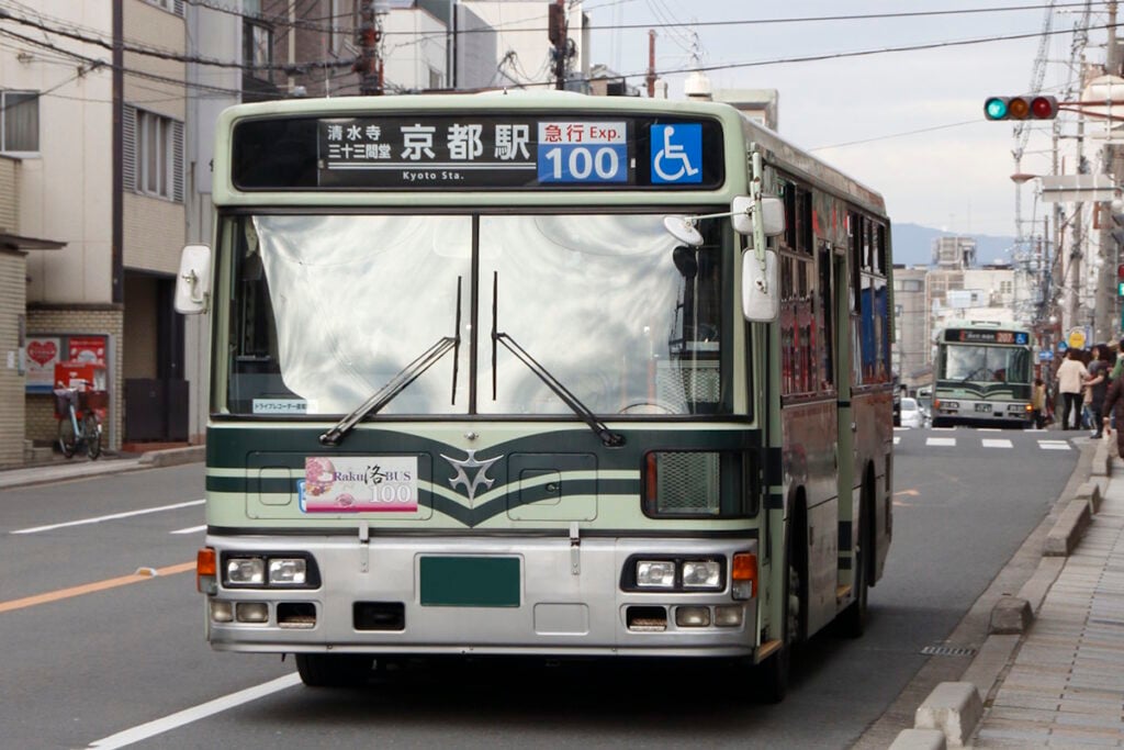 Kyoto City bus