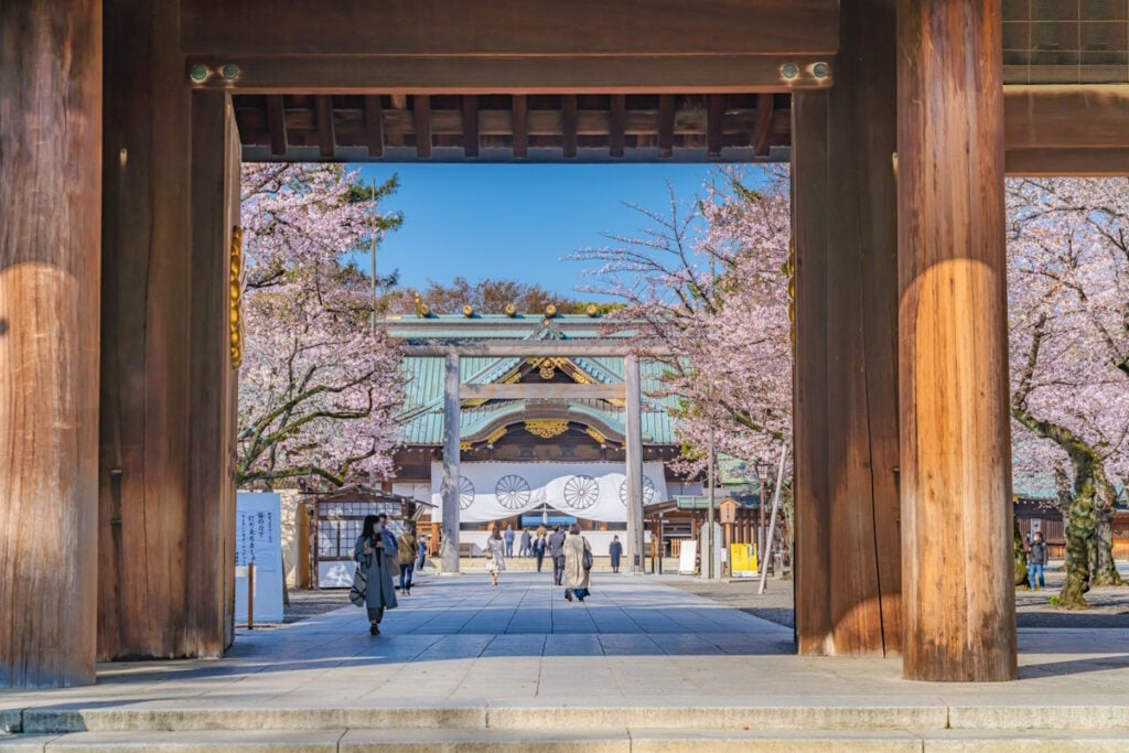 Yasukuni Shrine