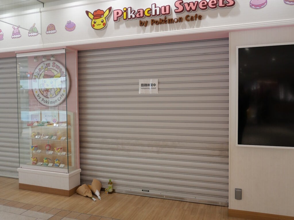 Pokémon Cafe closed after the murder of Harukawa Moe (21) in Sunshine City, Ikebukuro, Tokyo