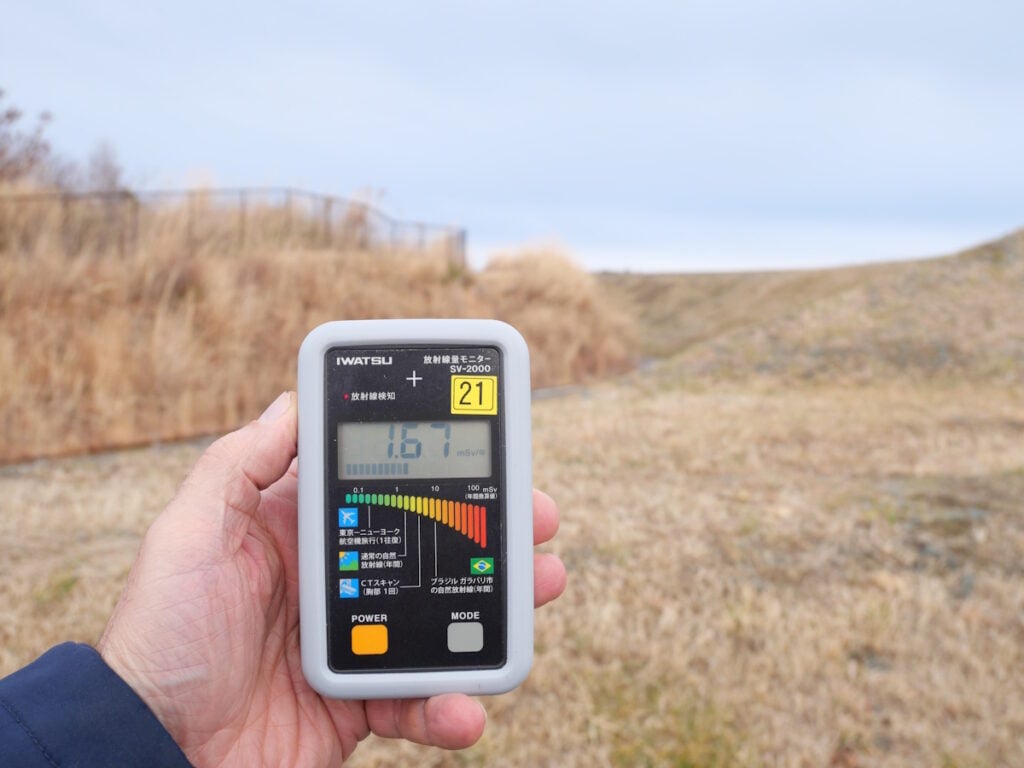 Radiation counter used in Fukushima