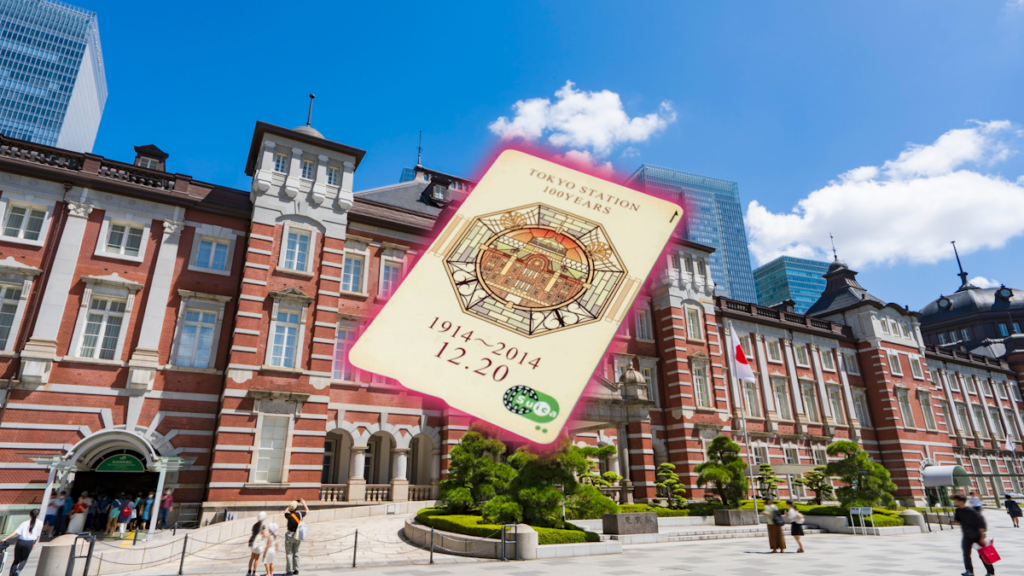 Tokyo Station and Suica Tokyo Station anniversary card