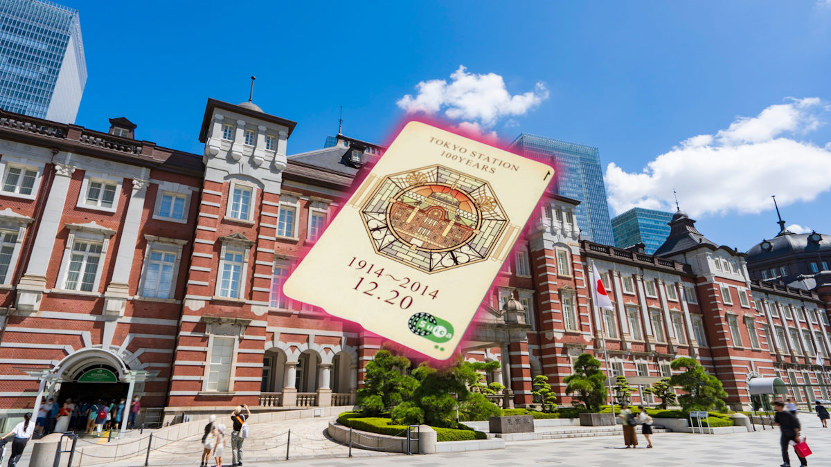 Tokyo Station and Suica Tokyo Station anniversary card