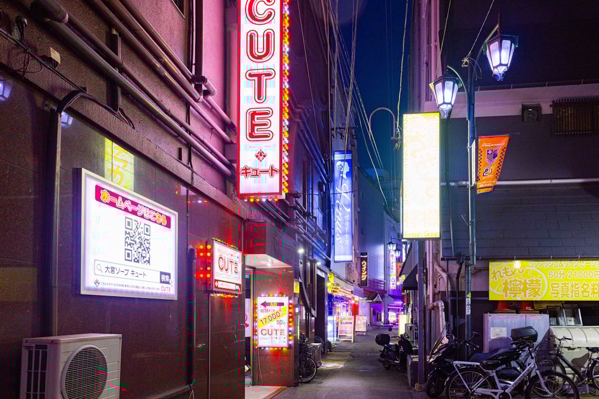 Red light district at night