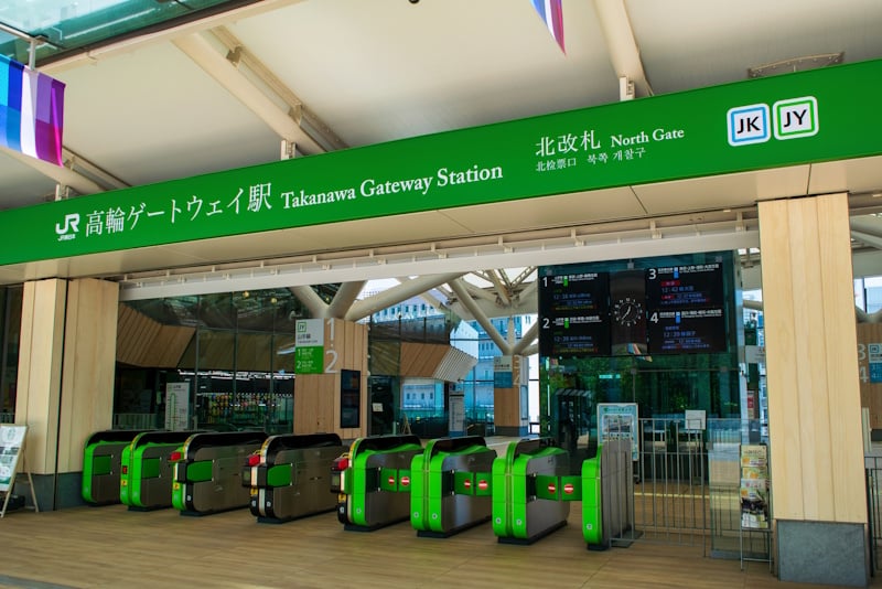 The controversially-named Takanawa Gateway Station is the newest addition to the Yamanote loop. 