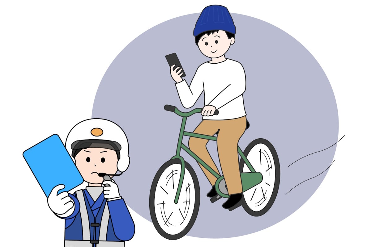 Drawing of person using their smartphone while cycling and a police officer giving them a blue ticket