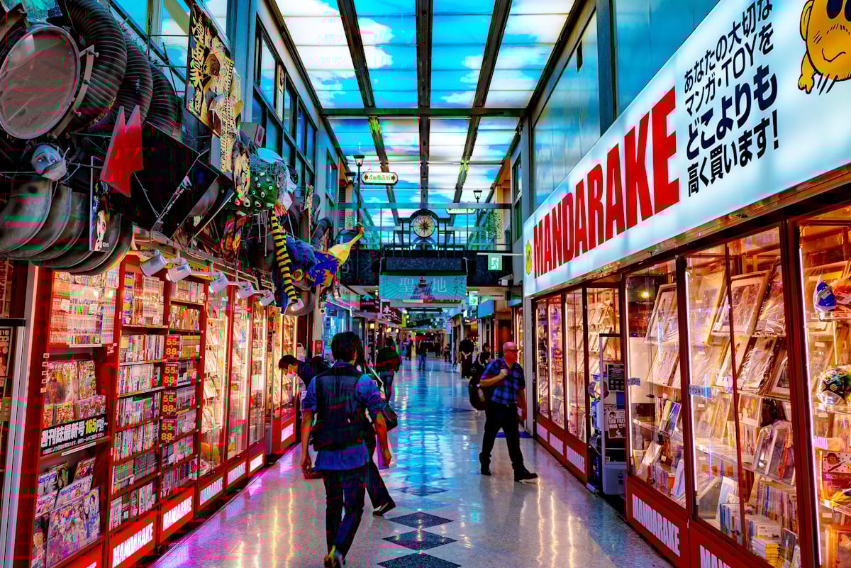 People shopping at Nakano Broadway in Tokyo