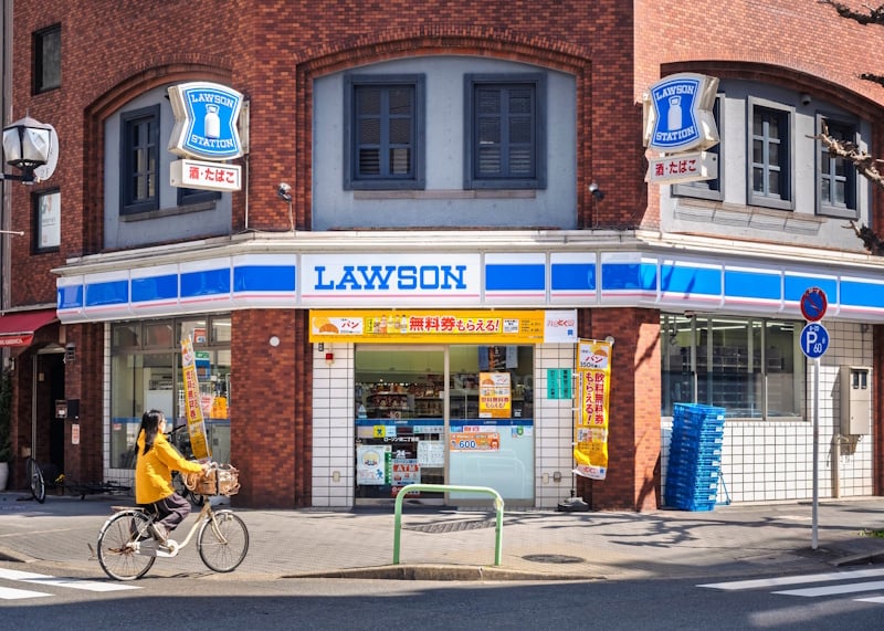 A Lawson convenience store in Nagoya, Japan.